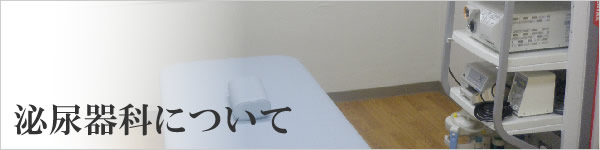 ��A��Ȃɂ���